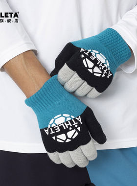 ATHLETA阿仕利塔毛线手套保暖防滑可触屏冬季户外运动手套 05328