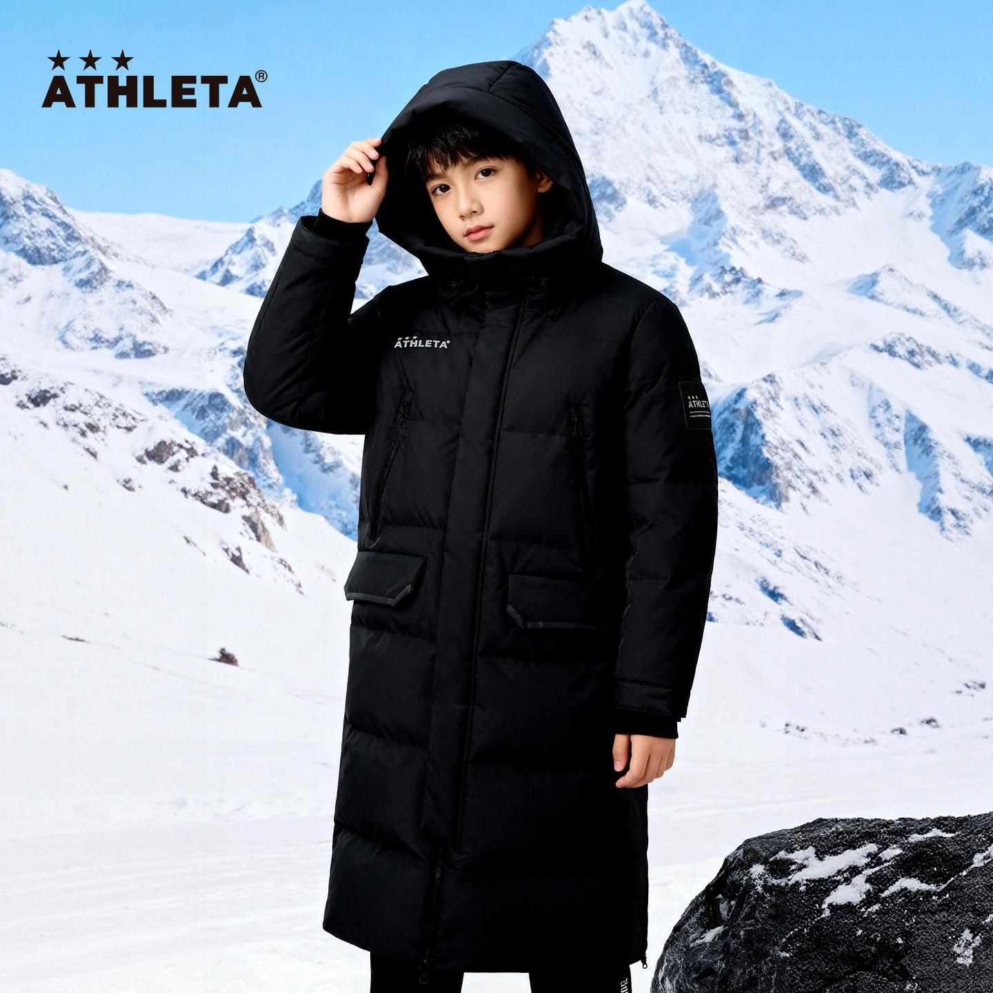 ATHLETA阿仕利塔潮流长款鹅绒冬服防泼水冬季儿童连帽羽绒服,运动服/休闲服装,运动羽绒服,淘宝优惠券,粉丝福利购,淘宝优惠卷