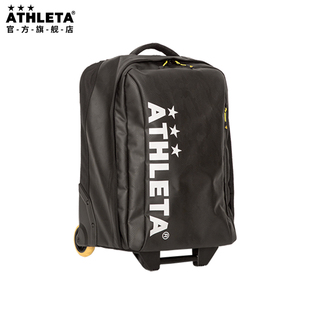 ATHLETA阿仕利塔小型拉杆箱大容量40L旅行箱包官方正品05226