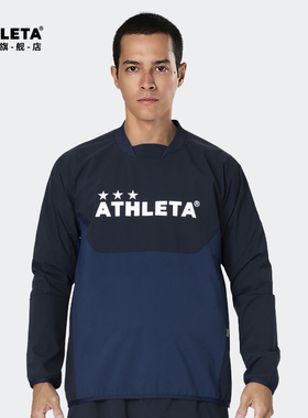 ATHLETA阿仕利塔运动卫衣梭织速干圆领儿童套头长袖上衣男 02411