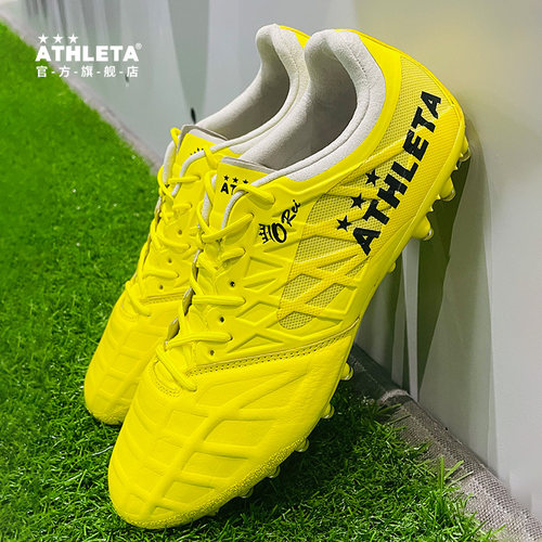ATHLETA阿仕利塔袋鼠皮足球鞋MG