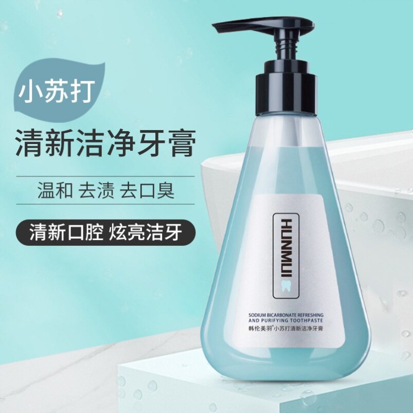 韩伦美羽亮白小苏打牙膏推荐