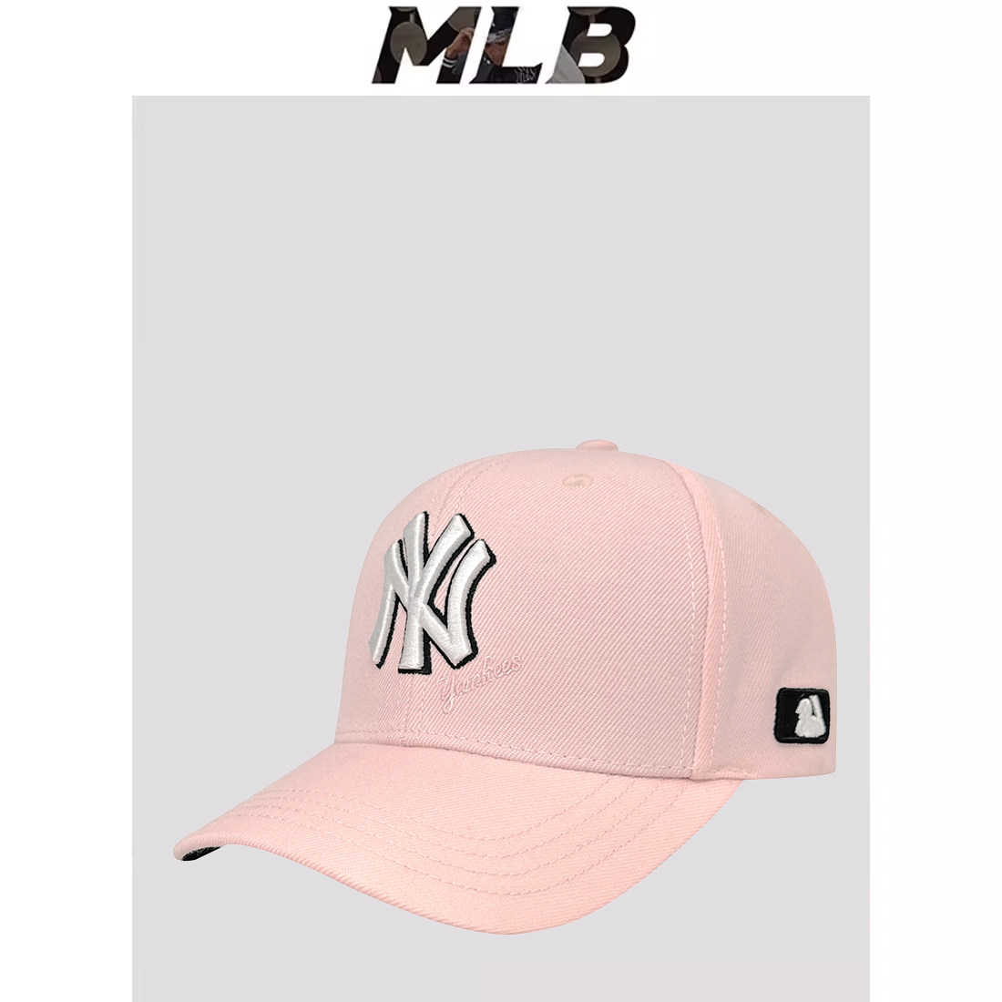 mlb棒球帽帽子女款春夏25新专柜正品ny洋基队粉色潮牌遮阳鸭舌帽