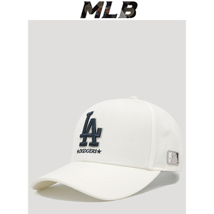 mlb棒球帽男女春秋白色硬顶专柜正品ny鸭舌帽乳白色新款la帽子