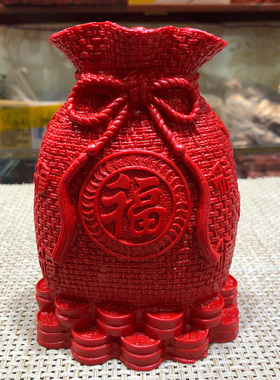 帝王朱砂红福袋摆件客厅装饰乔迁新居开业办公送礼结婚红火代代福