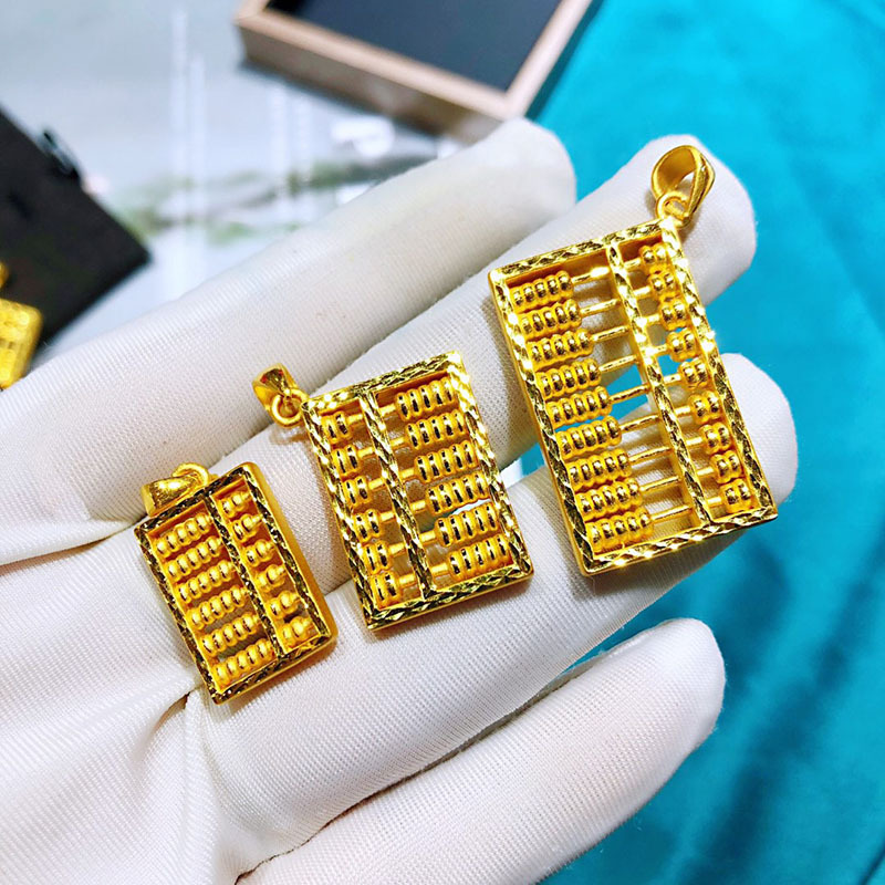 黄金算盘吊坠3D硬金金算盘项链挂件纯金男女款足金999如意算盘新