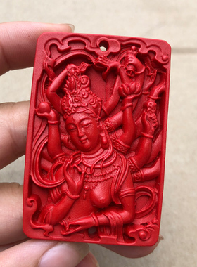 天然朱砂本命佛十二生肖吊坠千手观音属鼠男菩萨项链女属相守护神