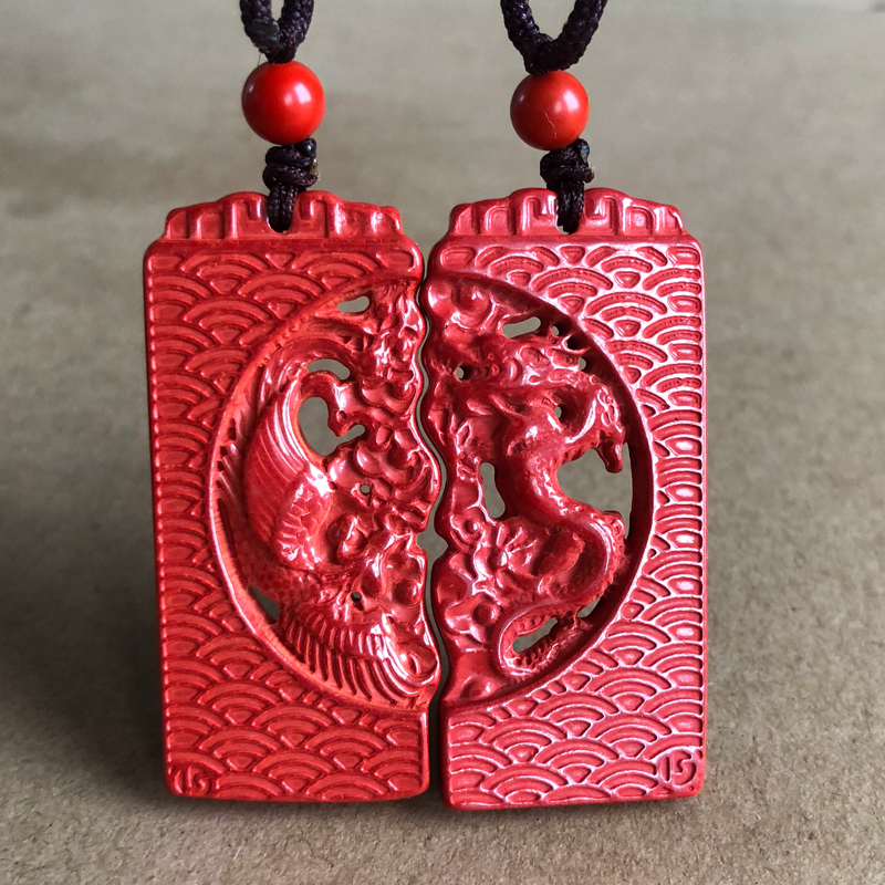 原石帝王朱砂龙凤佩吊坠男士女款情侣稳感情佩戴结婚送礼龙凤项链