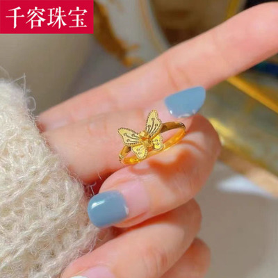 5G黄金蝴蝶结戒指女999足金时尚简约在逃公主新款指环戒子送女友