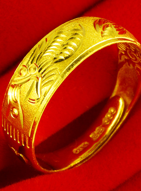 黄金戒指9999足金男款生肖龙戒纯金龙凤对戒素金食指环女凤戒