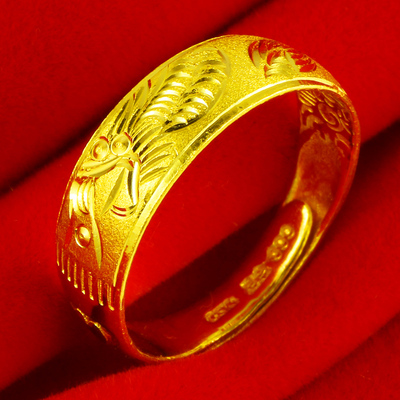 黄金戒指9999足金男款生肖龙戒纯金龙凤对戒素金食指环女凤戒