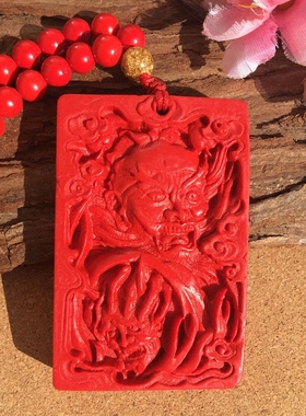天然台湾朱砂钟馗伏魔吊坠天师钟馗抓人随身佩戴牌子夜路男女挂坠