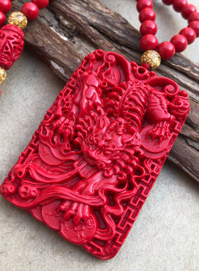 朱砂红貔貅麒麟吊坠 睚眦吞金兽朝天吼项链男女随身吐财钥匙挂件