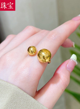 5D硬金无氰光珠戒指999足金个性时尚小众新款指环纯金珠珠戒子女