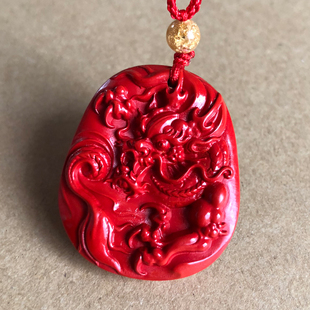 踏云腾飞生肖龙挂件男女朱砂属相龙吊坠龙腾四海祥龙项链男友礼物