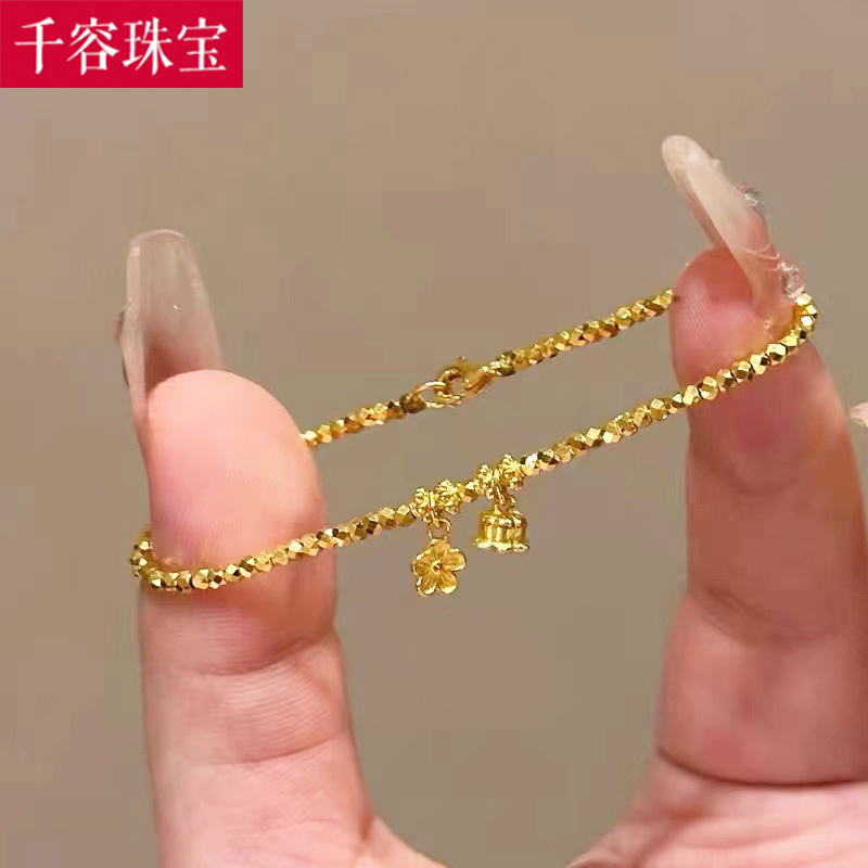5G黄金蹦迪珠手链999足金2024新款铃兰花爆闪小众手链送女友礼物