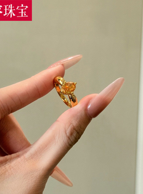 5D硬金黄金鸽子蛋戒指女999足金点钻镶嵌黄钻指环纯金食指戒送礼