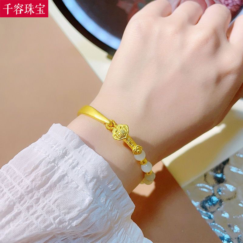 3D硬金黄金和田玉半镯手链999足金中国风如意纯金手镯送女友礼物