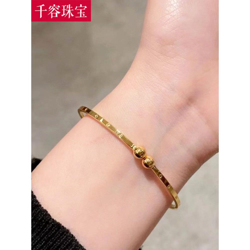 5G黄金豆豆手镯女999足金转运珠光面车花手环纯金镯子送女友礼物