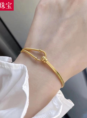 5G黄金马蹄手镯女999足金C形弹簧纯金手镯链情人节七夕送女友礼物