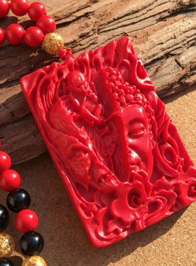 台湾原色朱砂一念之间吊坠项链 男女款一念成佛一念成魔挂饰