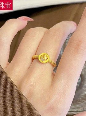 5G黄金ins风猫眼珠戒指999足金转运珠活口指环纯金新款戒子送礼女