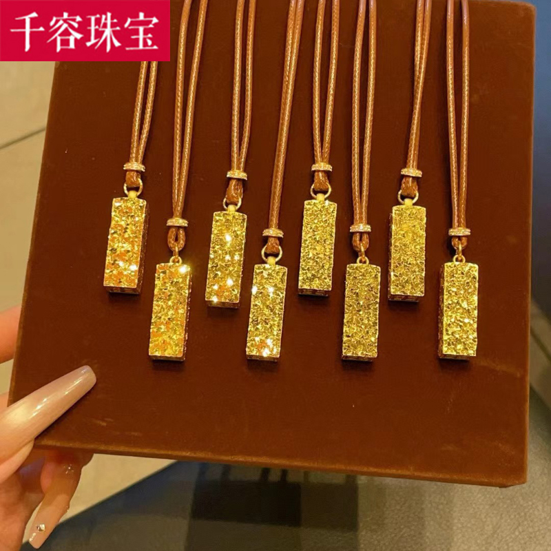 5G黄金碎碎冰金条吊坠女999足金新款四方来财无事牌项链送礼
