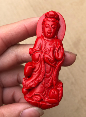 站观音吊坠 红绳朱砂红花瓶观音菩萨玉挂件 本年随身平平安安