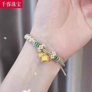 3D硬金黄金铃兰花手链999足金转运珠纯金小花吊坠编织手绳送女友