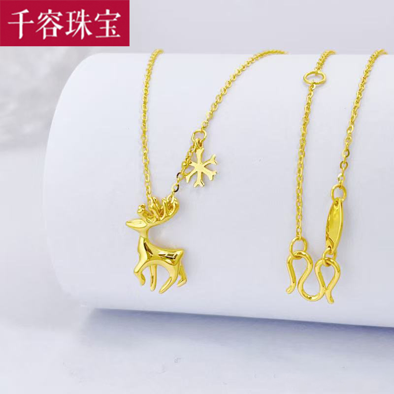5G黄金一鹿有你项链女999足金圣诞小鹿麋鹿纯金锁骨套链送礼女款