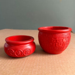 正宗中国红朱砂百福聚宝盆小摆件 家居供奉招cai进宝八卦金蟾福碗