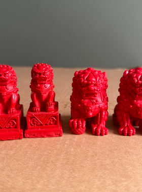 正红朱砂狮子小摆件 阳台门口桌面吉祥狮创意故宫狮一对工艺品