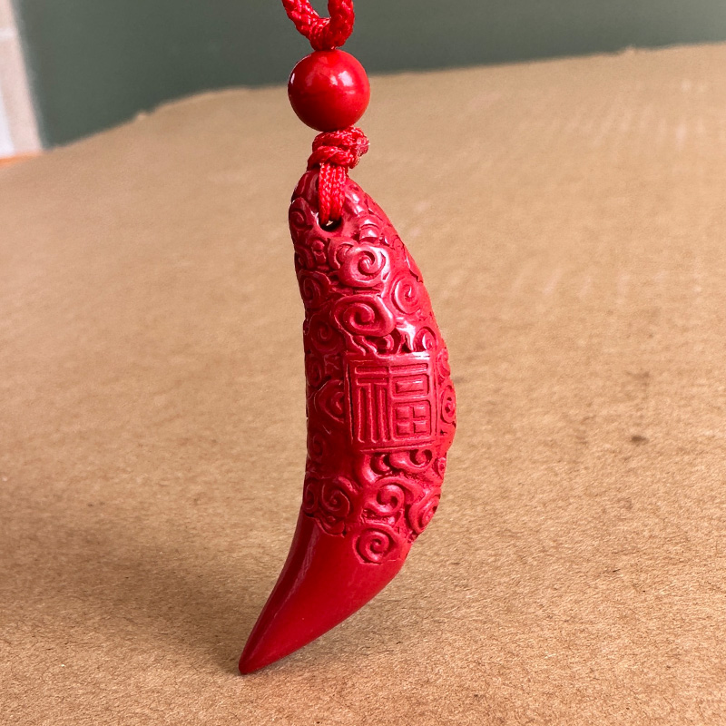 真品帝王红福慧双修吊坠 男女民族国风月牙福寿绵绵挂件节日礼物