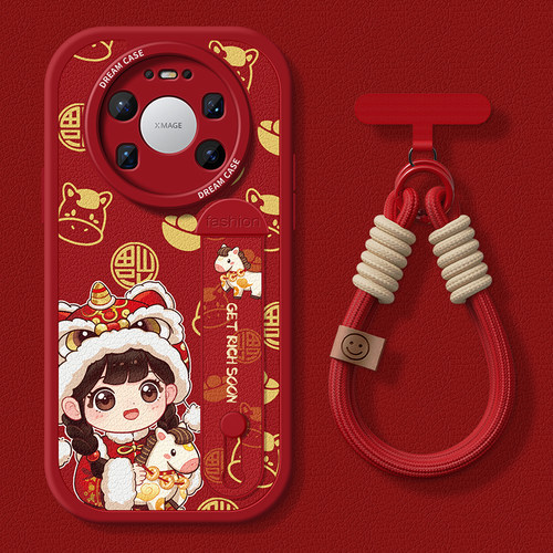 适用华为mate80pro手机壳腕带壳