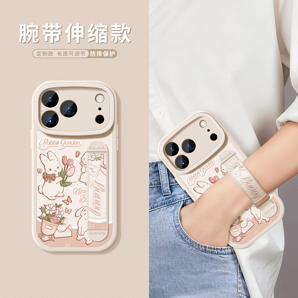 适用苹果17pro手机壳腕带支架壳