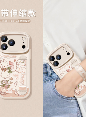 适用苹果17promax手机壳腕带iPhone16pro保护套新款ip15/13硅胶支架14plus防摔全包12mini卡通小兔11xr卡通壳