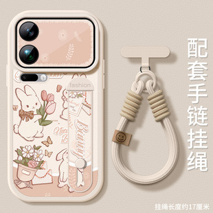 适用小米17promax手机壳腕带Xiaomi15pro保护套新款防摔mi14ultra硅胶全包支架小米17卡通小兔简约可爱软外壳