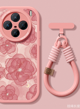 适用vivox200s手机壳女款x100pro保护套防摔90pro+硅胶vivo x80全包x70pro磨砂x60简约spro山茶花viv0软外壳