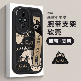 适用荣耀400pro手机壳腕带honor300保护套90GT新款200硅胶100支架50se防摔80/70pro+全包60se女款30猫咪壳
