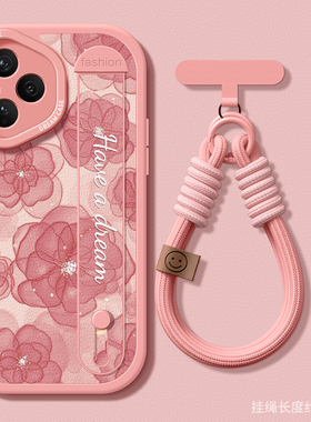 山茶花适用荣耀500pro手机壳腕带honor400保护套300女款90GT硅胶200荣耀100荣耀80/70pro+防摔60支架50se全包