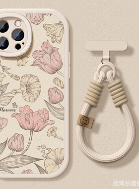 适用苹果16pro手机壳新款iPhone15promax保护套新款ip13硅胶14plus防摔全包12mini黑白花纹11xr简约8/7/6外壳