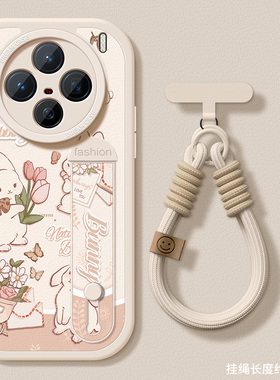 适用vivox300pro手机壳腕带x200s保护套新款x100防摔x200ultra支架x90gt硅胶全包x80/70pr+卡通小兔x90pro+壳