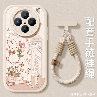 适用vivox200手机壳腕带支架防摔