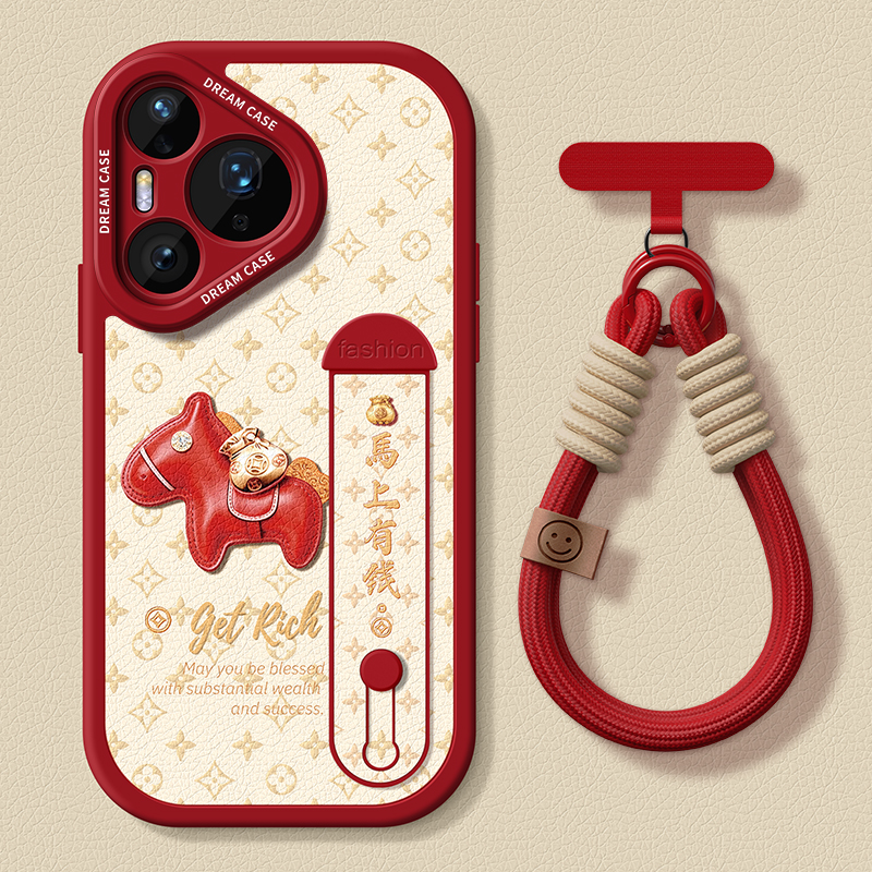 适用华为pura80pro手机壳腕带