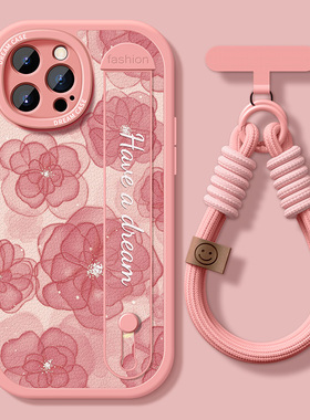 山茶花适用苹果17手机壳iphone15pro女款16苹果13/14腕带支架ip12mini防摔8/7plus硅胶max全包xr新款xs高级壳