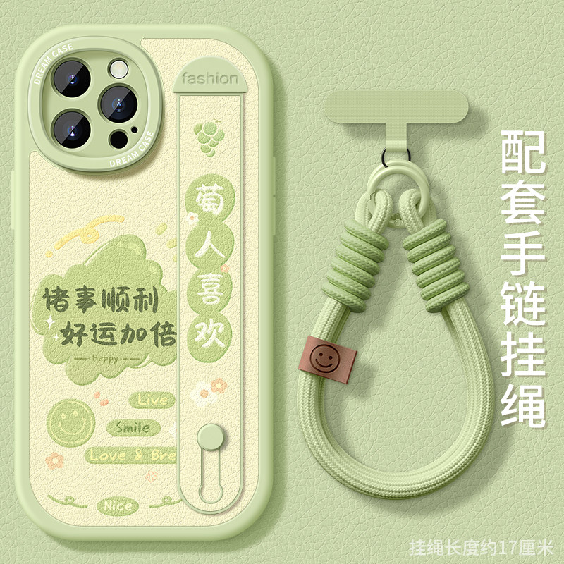 适用苹果15手机壳女款iphone13pro保护套腕带ip17promax新款16/14plus支架12mini文字硅胶xr防摔xs挂绳8全包