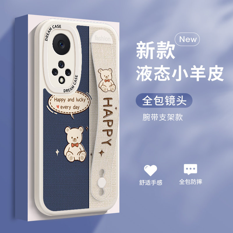 快乐小熊腕带适用华为nova10手机壳女款nova9se保护套nove8pro磨砂华为novo7全包6se硅胶5g卡通可爱简约支架怎么样,好用不?