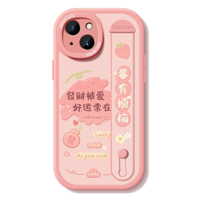 适用苹果系列手机壳腕带硅胶套