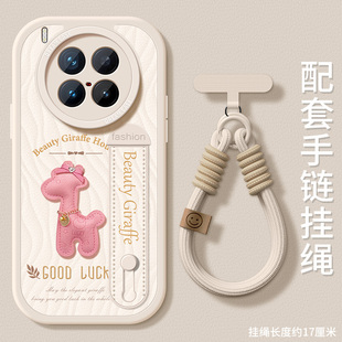 适用vivox300pro手机壳腕带x200新款保护套支架vivo x100pro防摔硅胶简约x90gt全包卡通好运小鹿x80软外壳