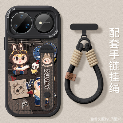 适用华为nova16pro手机壳腕带